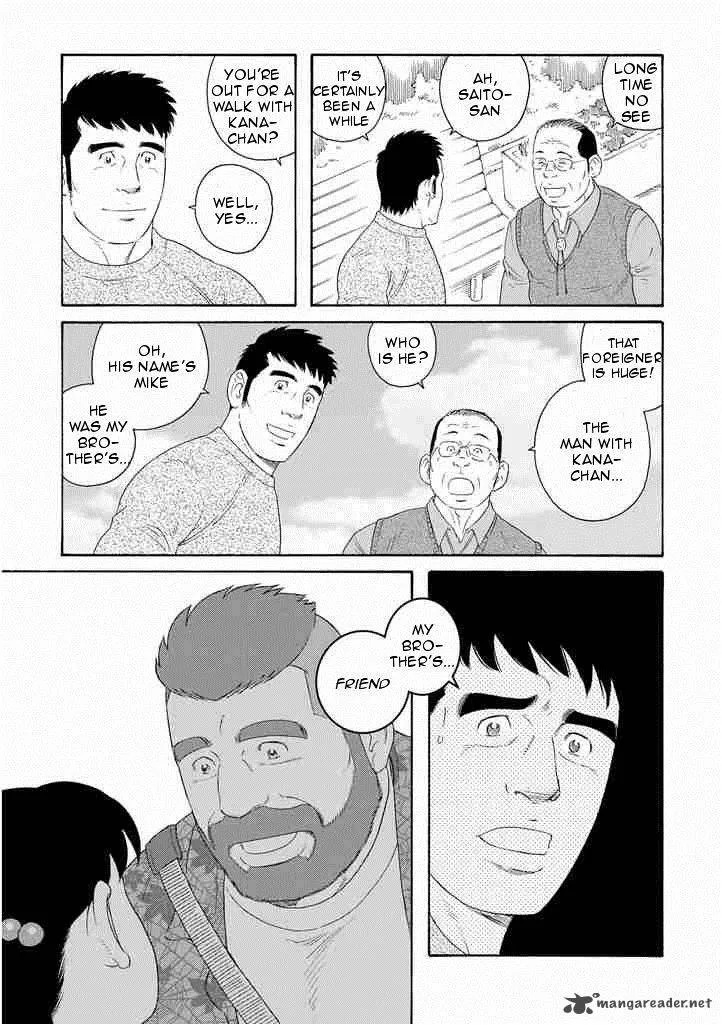 Otouto no Otto Chapter 5 page 21