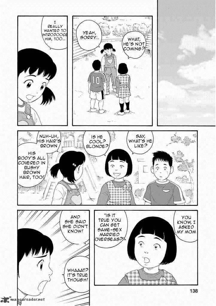 Otouto no Otto Chapter 6 page 10