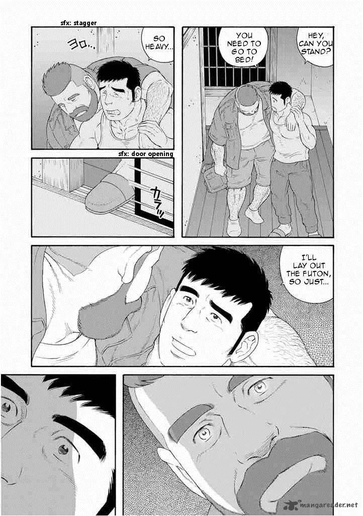 Otouto no Otto Chapter 6 page 17