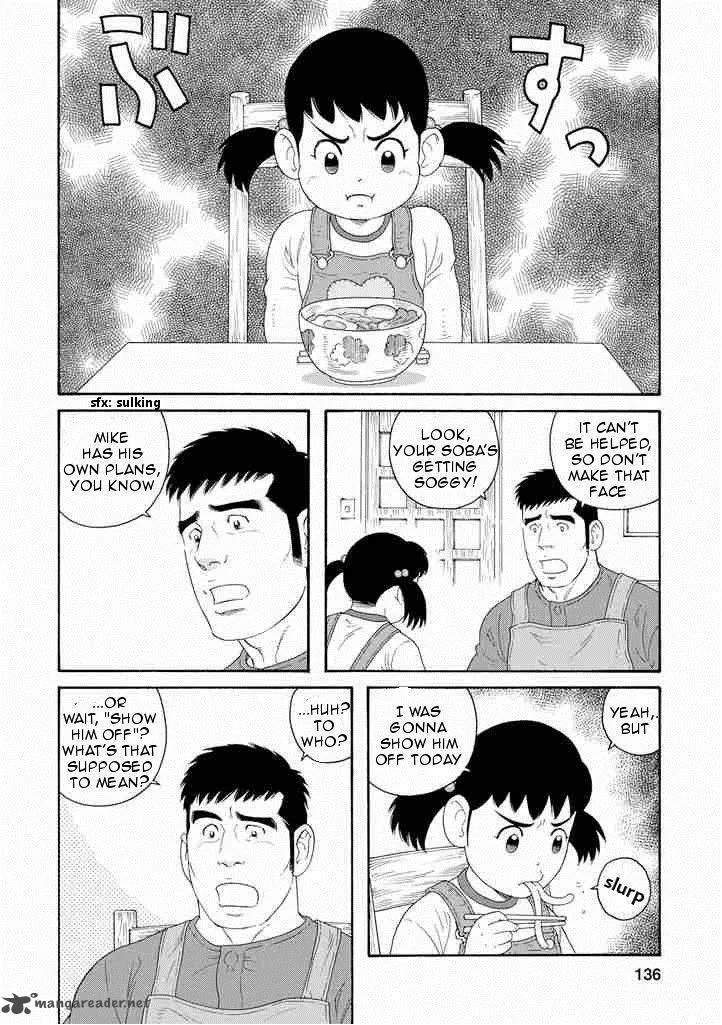 Otouto no Otto Chapter 6 page 8
