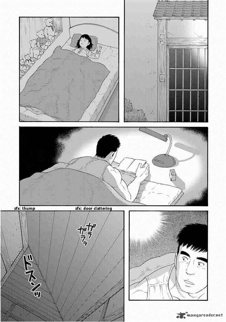Otouto no Otto Chapter 6 page 15