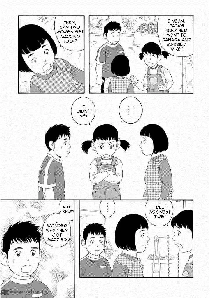 Otouto no Otto Chapter 6 page 11