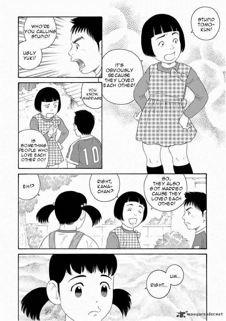 Otouto no Otto Chapter 6 page 12