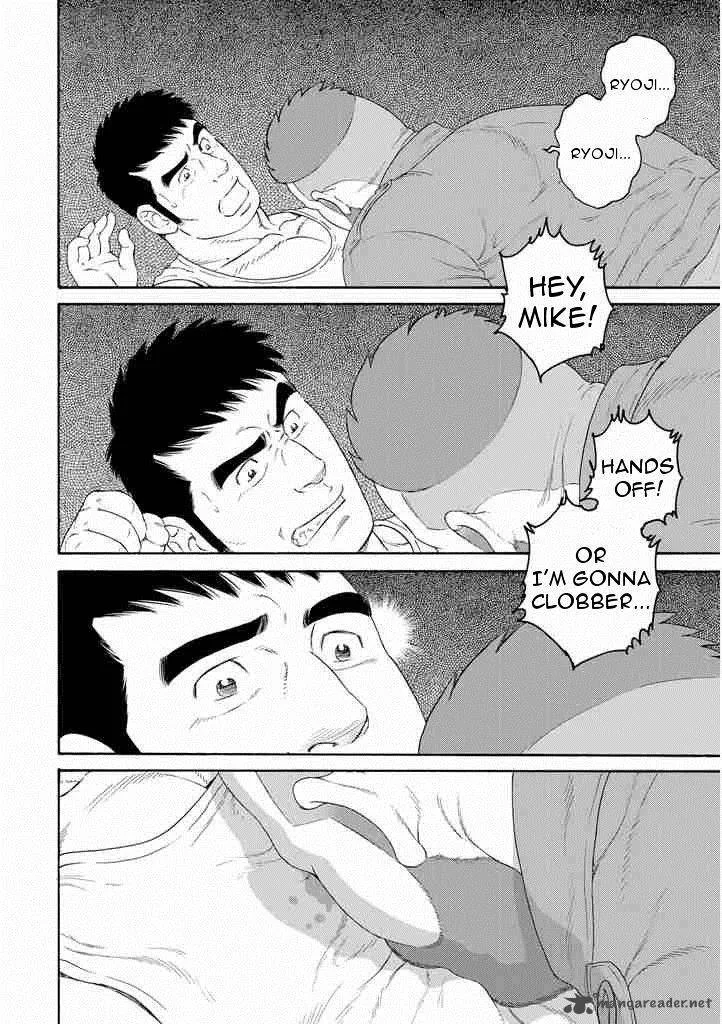 Otouto no Otto Chapter 6 page 20