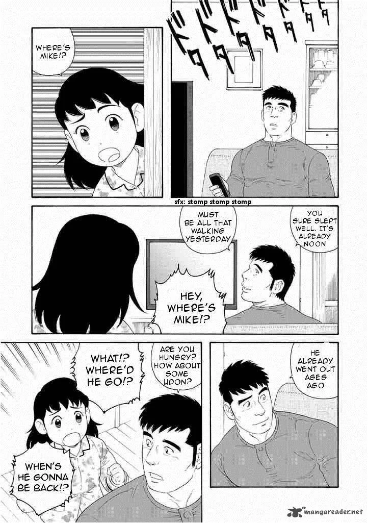 Otouto no Otto Chapter 6 page 5