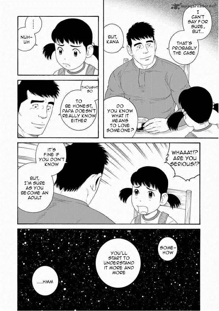 Otouto no Otto Chapter 6 page 14