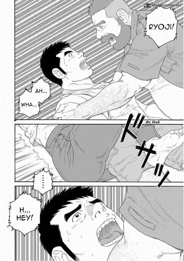 Otouto no Otto Chapter 6 page 18