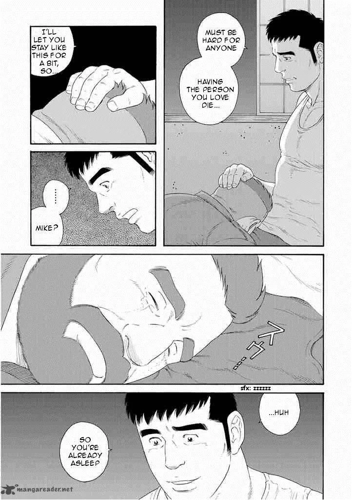 Otouto no Otto Chapter 6 page 23