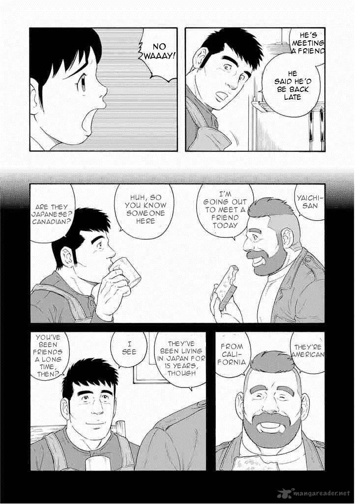 Otouto no Otto Chapter 6 page 6