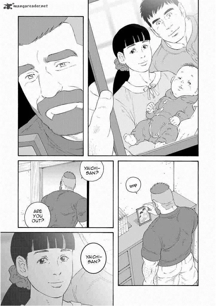 Otouto no Otto Chapter 7 page 11