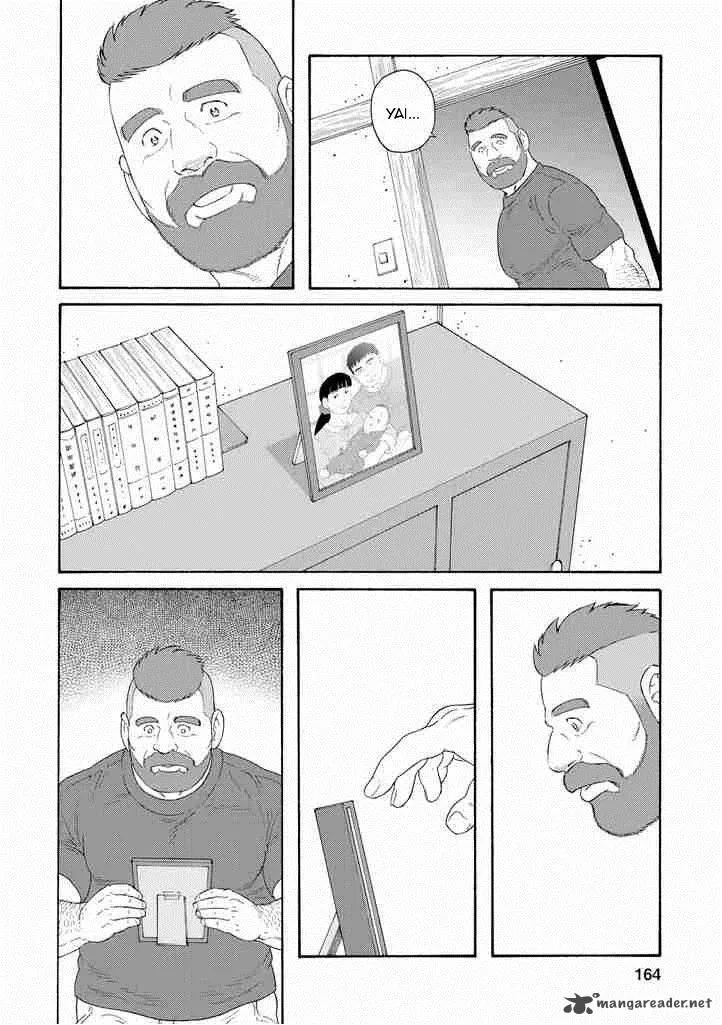 Otouto no Otto Chapter 7 page 10