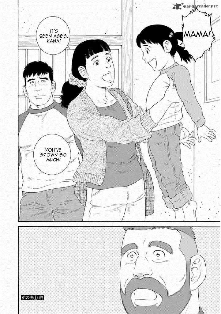 Otouto no Otto Chapter 7 page 24
