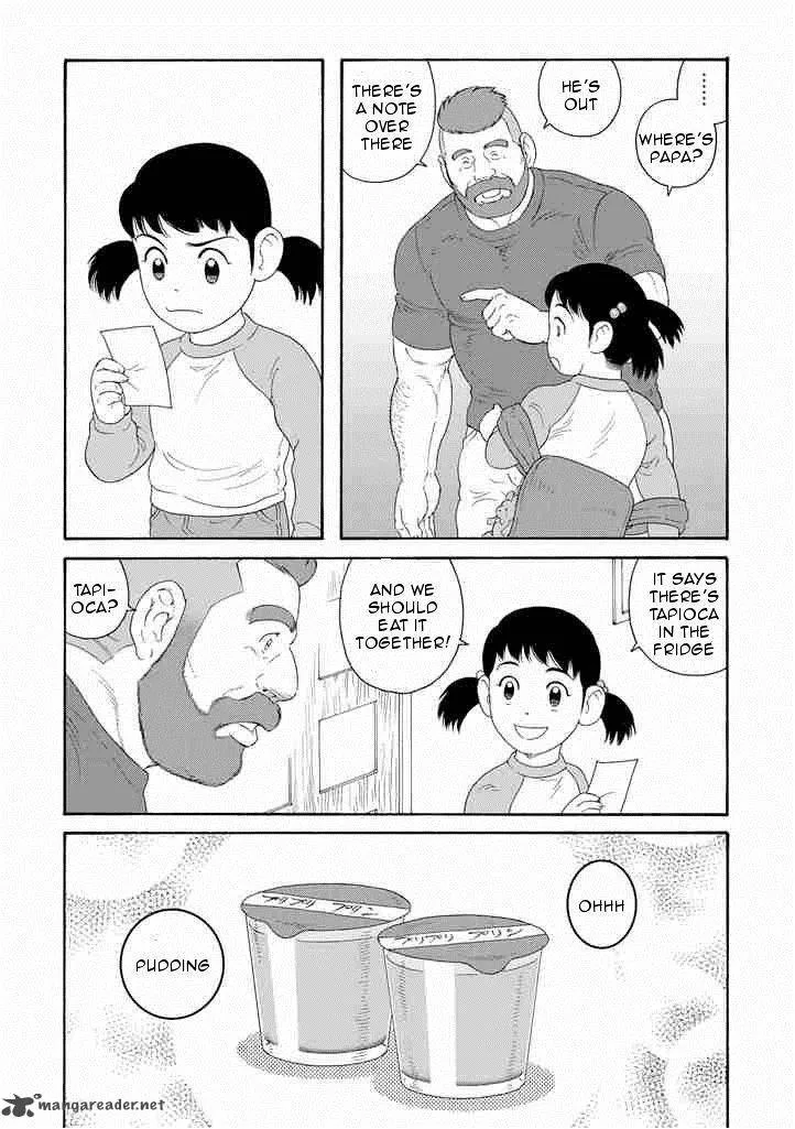 Otouto no Otto Chapter 7 page 14
