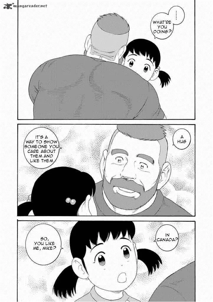 Otouto no Otto Chapter 7 page 20