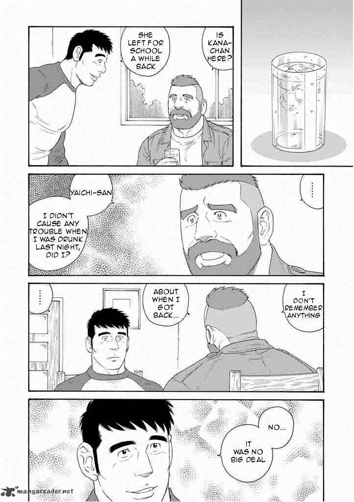 Otouto no Otto Chapter 7 page 4