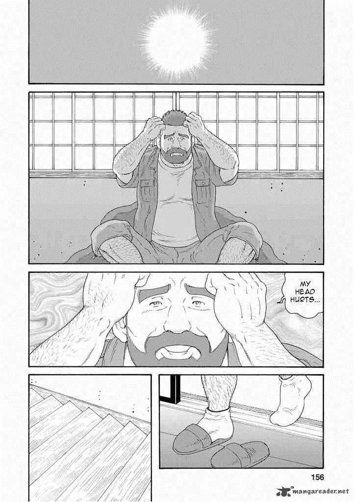 Otouto no Otto Chapter 7 page 2