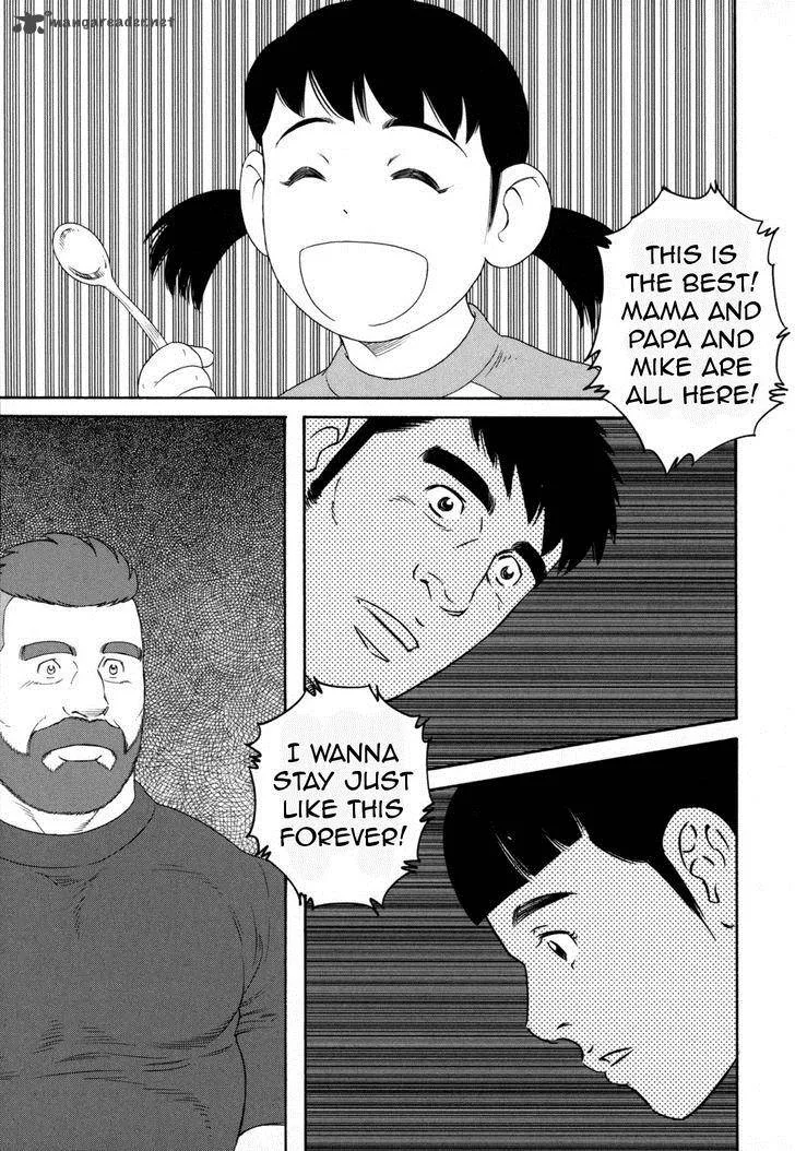 Otouto no Otto Chapter 8 page 18