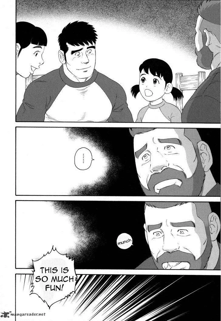 Otouto no Otto Chapter 8 page 17