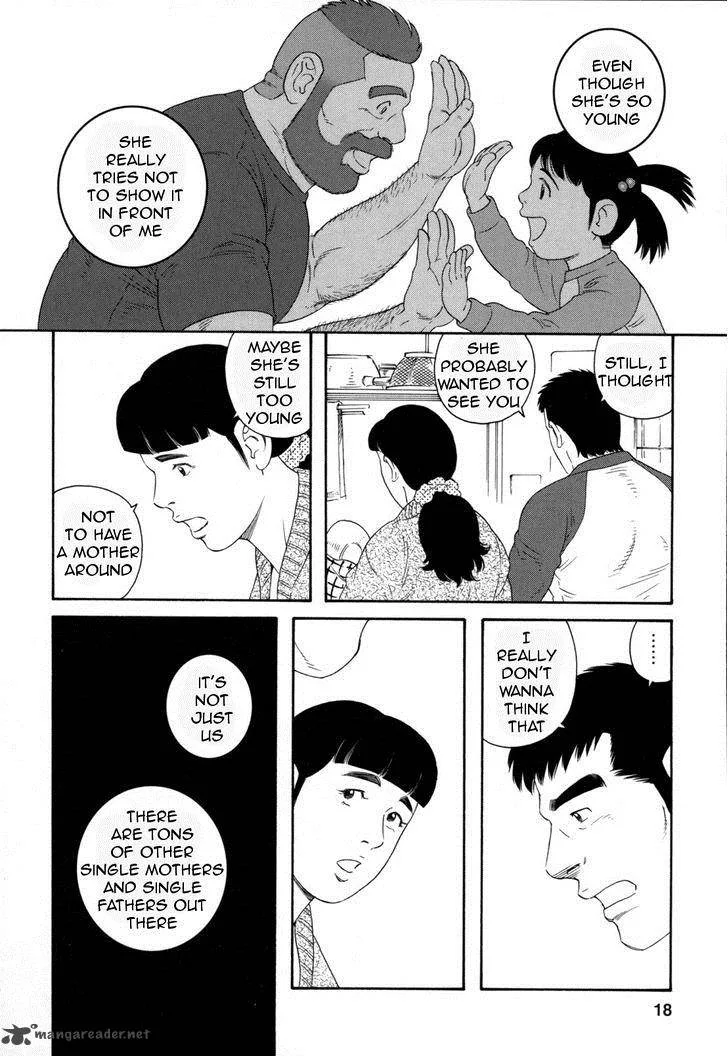 Otouto no Otto Chapter 8 page 21