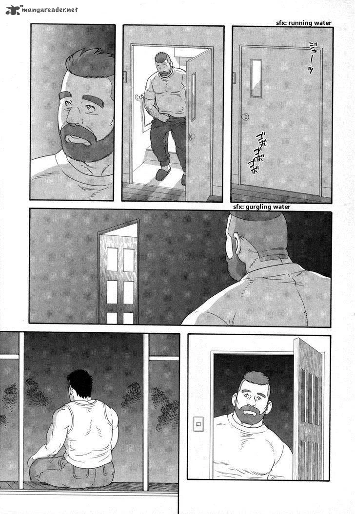 Otouto no Otto Chapter 8 page 26