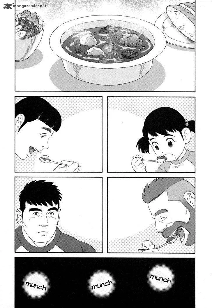 Otouto no Otto Chapter 8 page 15