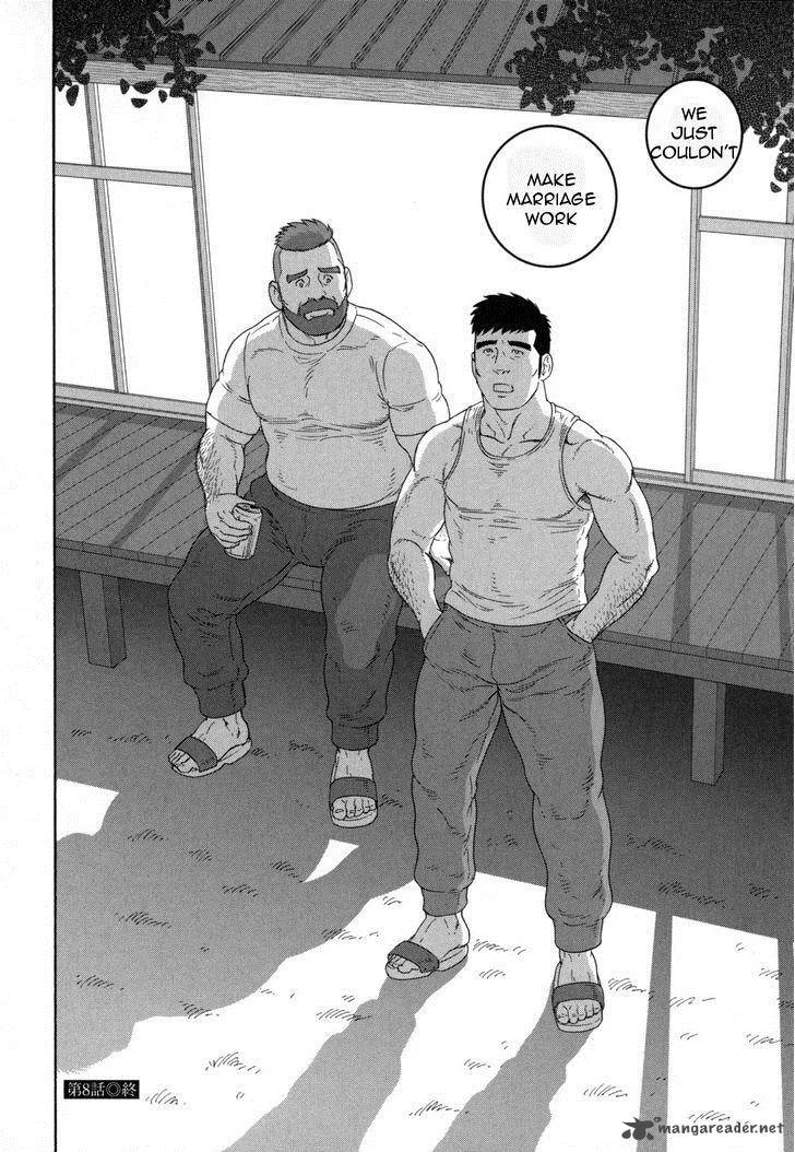 Otouto no Otto Chapter 8 page 31