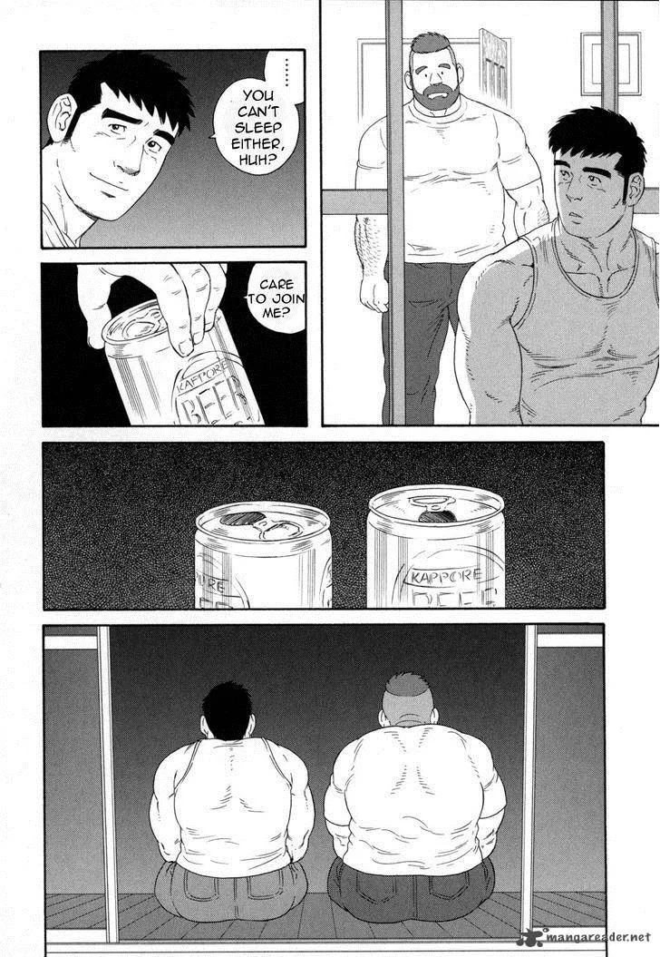 Otouto no Otto Chapter 8 page 27