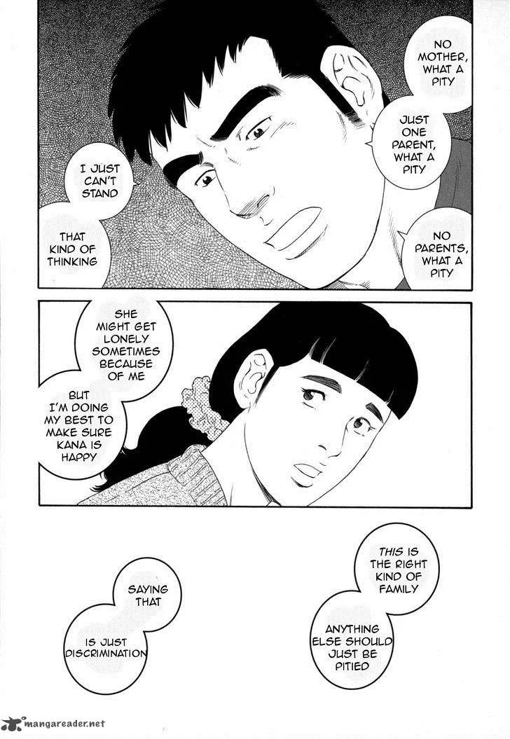 Otouto no Otto Chapter 8 page 22