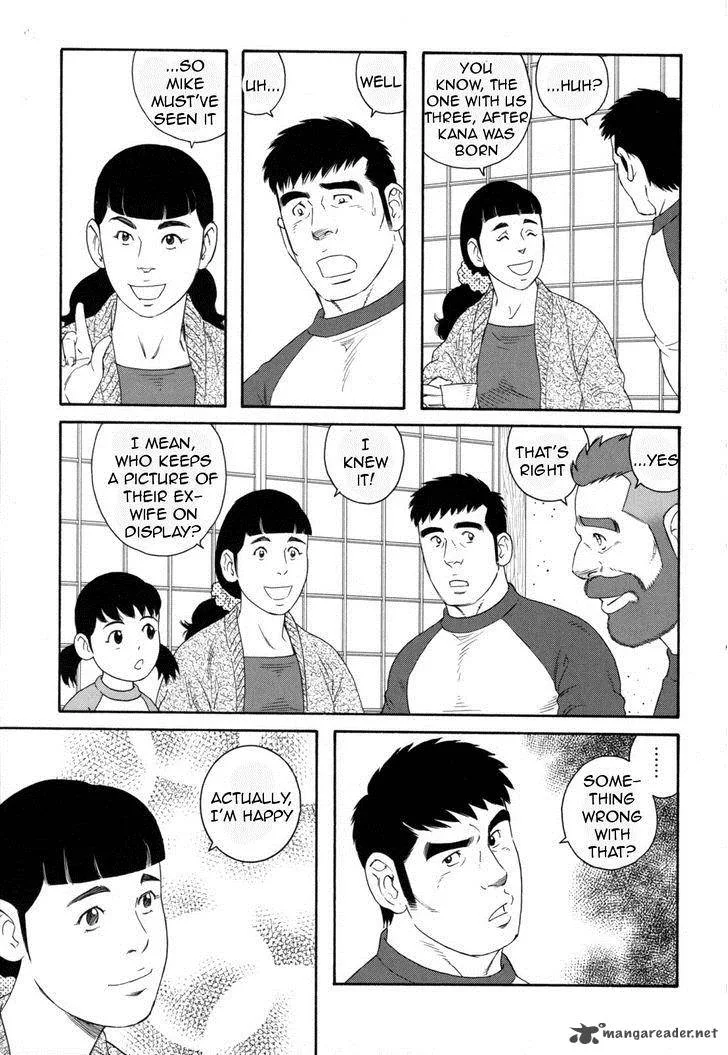 Otouto no Otto Chapter 8 page 10