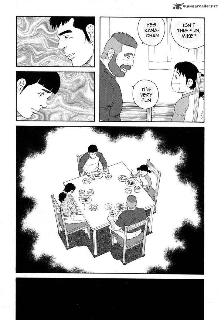 Otouto no Otto Chapter 8 page 19