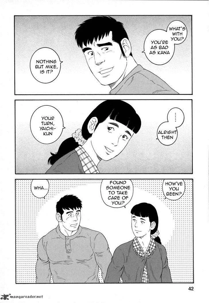 Otouto no Otto Chapter 9 page 15