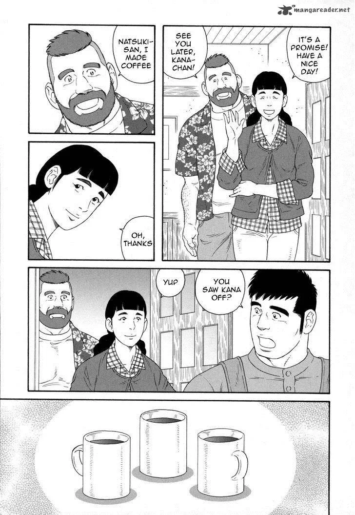Otouto no Otto Chapter 9 page 4