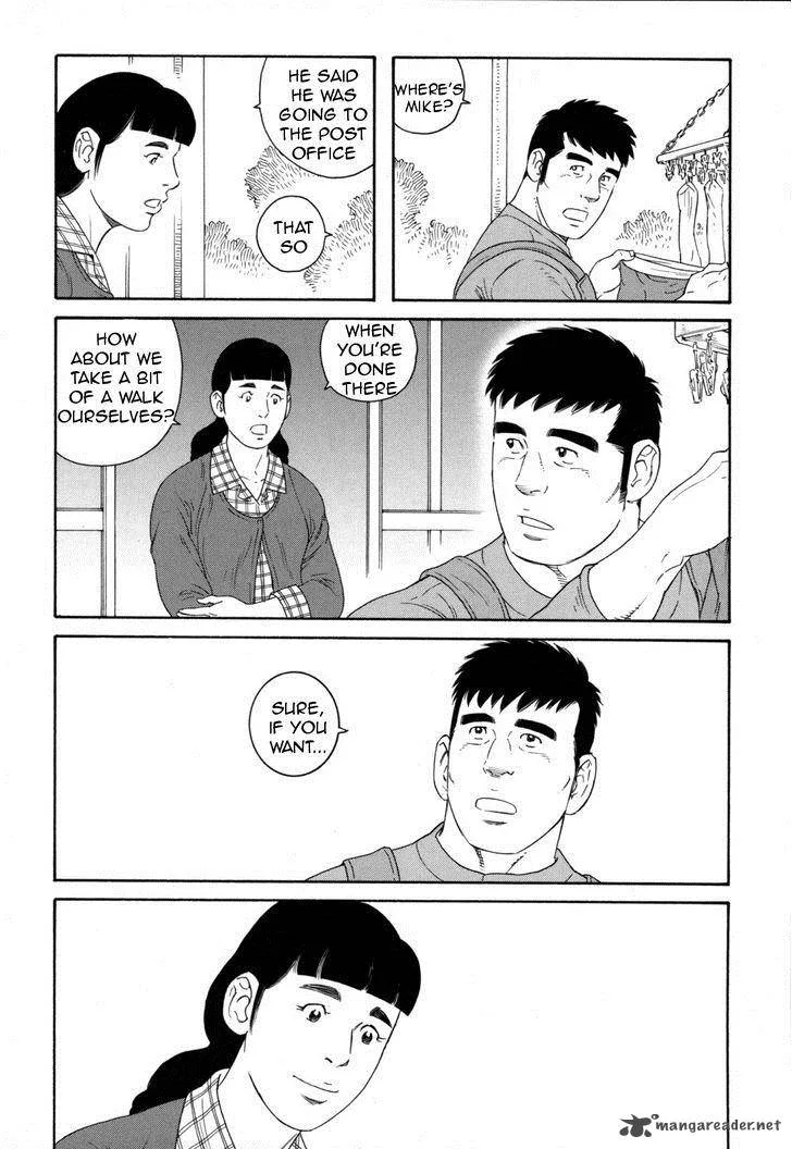 Otouto no Otto Chapter 9 page 7