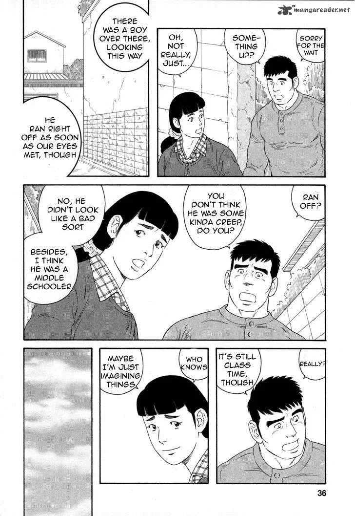 Otouto no Otto Chapter 9 page 9