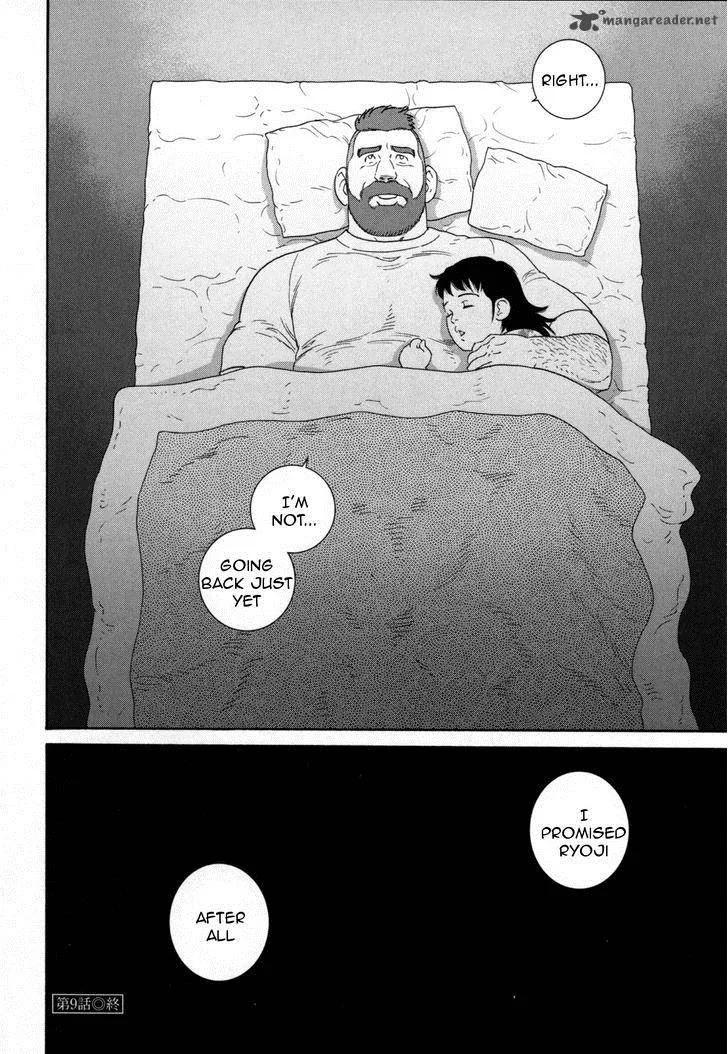 Otouto no Otto Chapter 9 page 25
