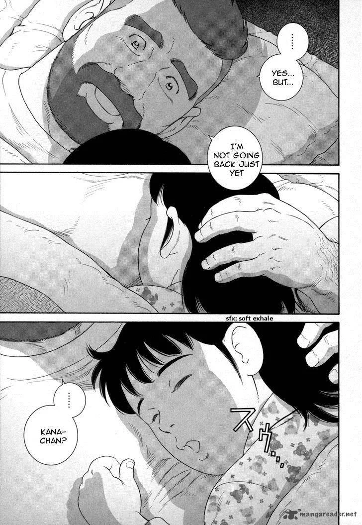 Otouto no Otto Chapter 9 page 24