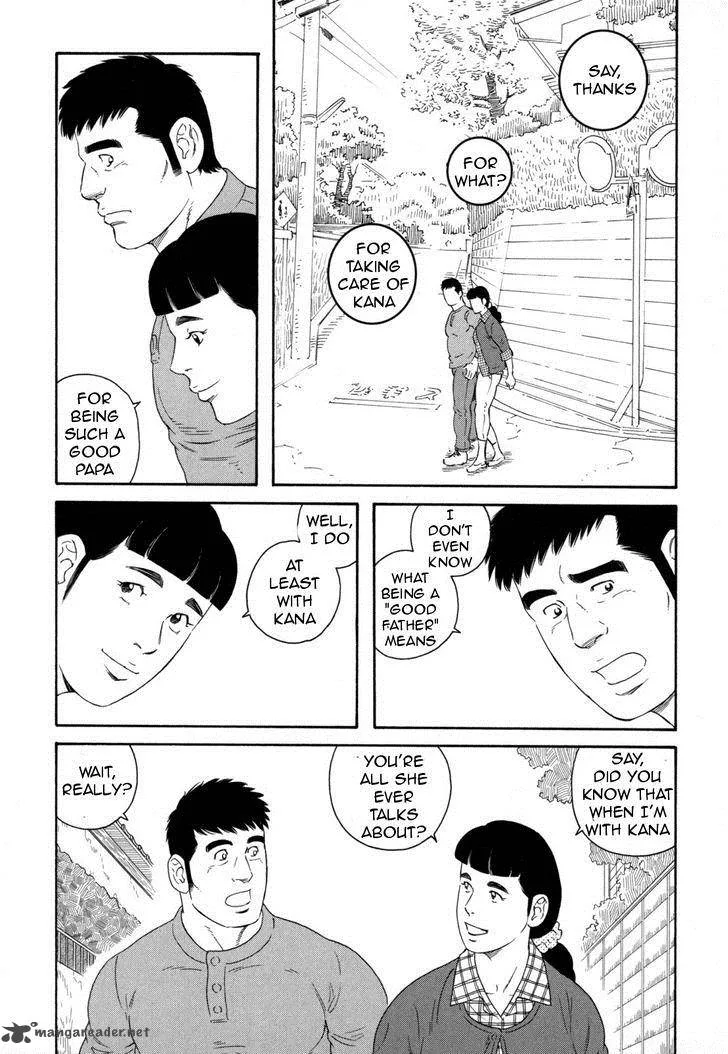 Otouto no Otto Chapter 9 page 10