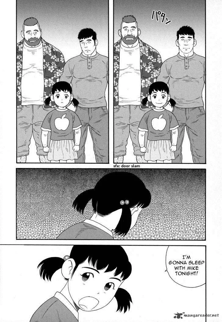 Otouto no Otto Chapter 9 page 20