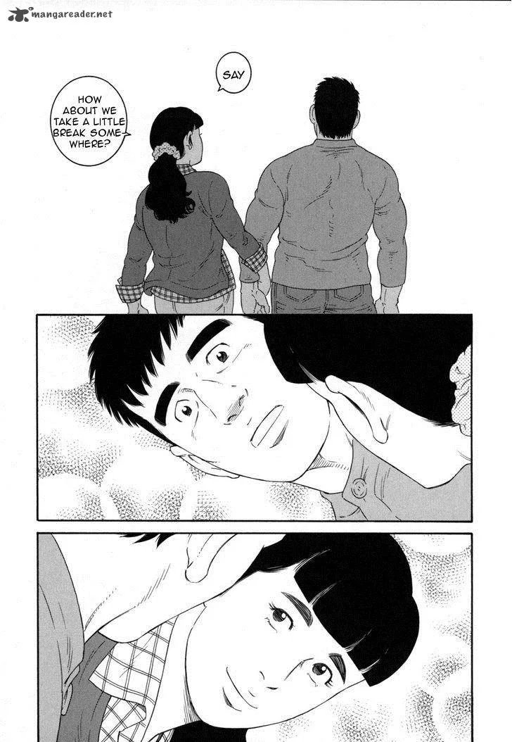 Otouto no Otto Chapter 9 page 17