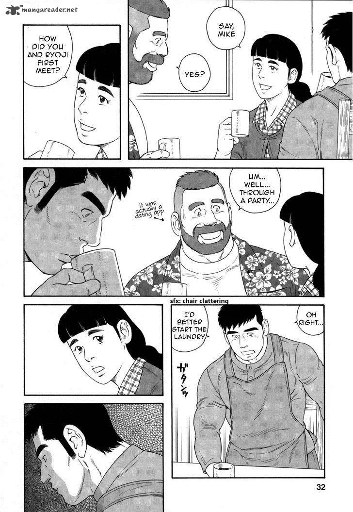 Otouto no Otto Chapter 9 page 5