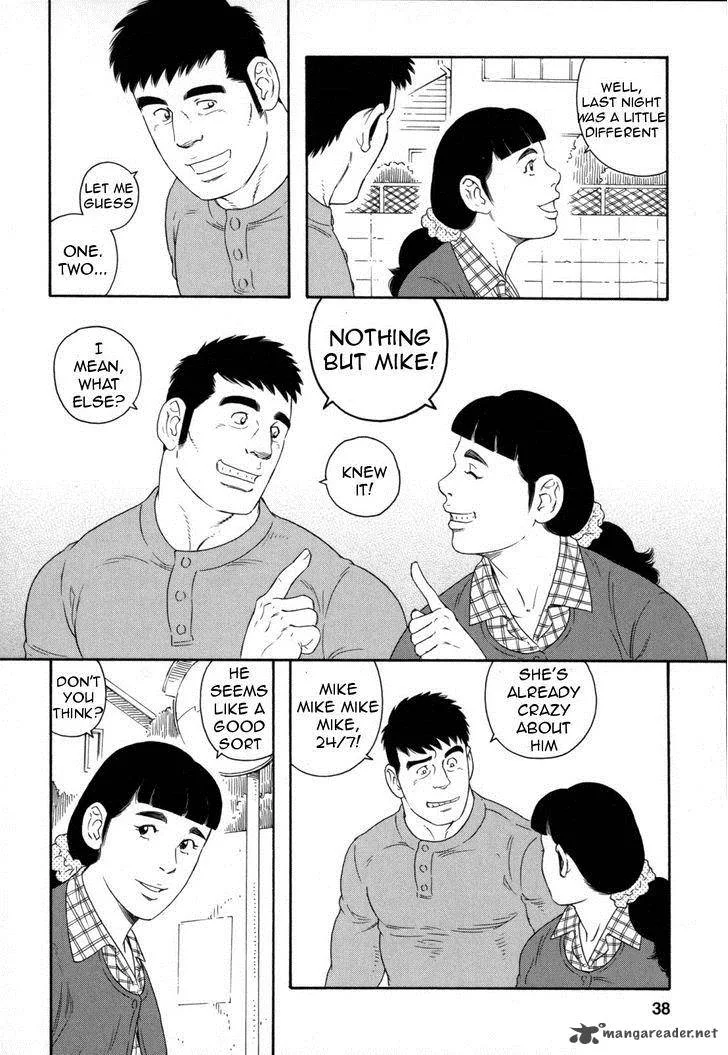 Otouto no Otto Chapter 9 page 11