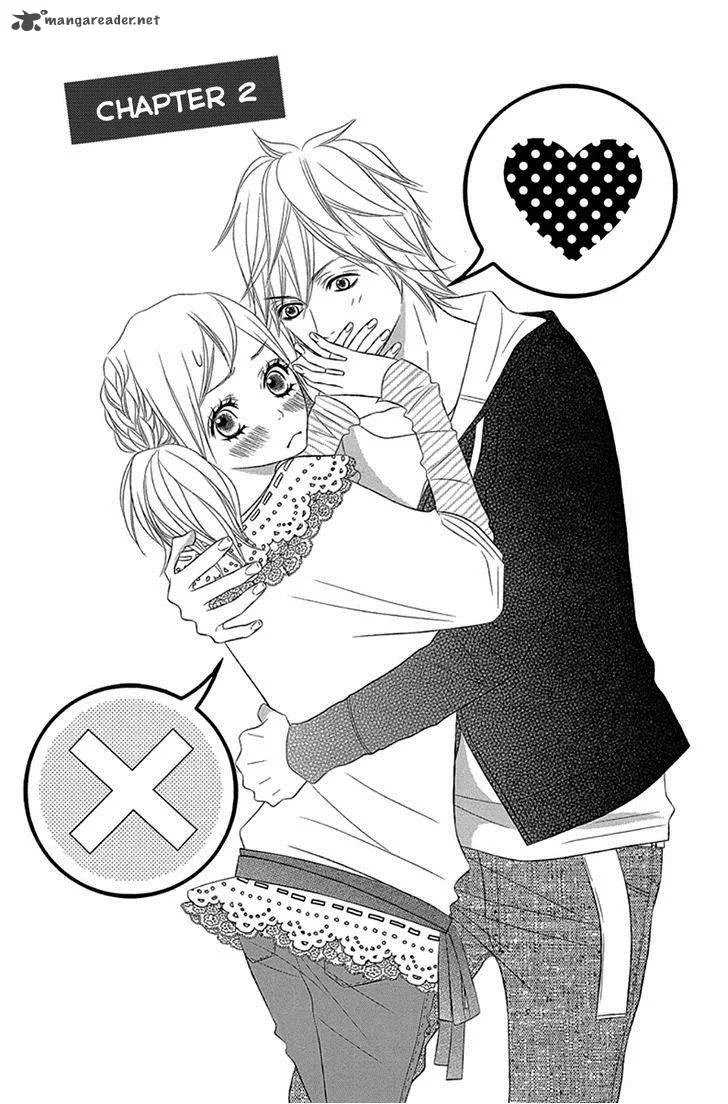 Otouto wa, Ookami. Chapter 2 page 1