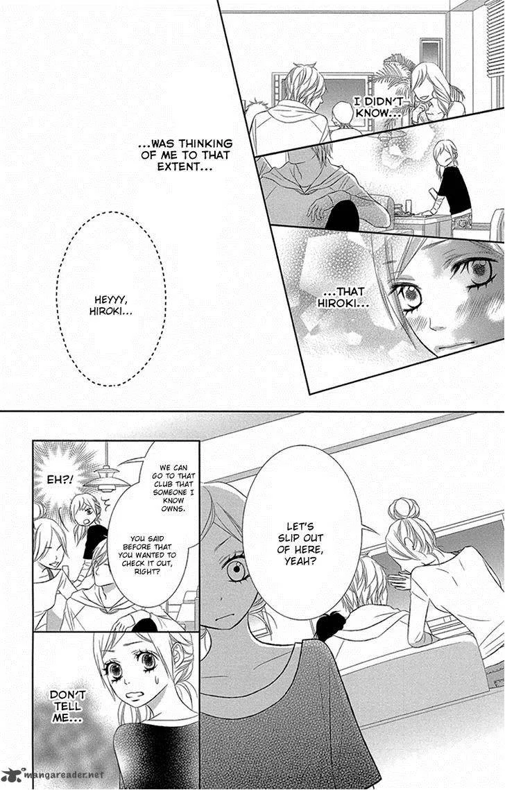 Otouto wa, Ookami. Chapter 2 page 18