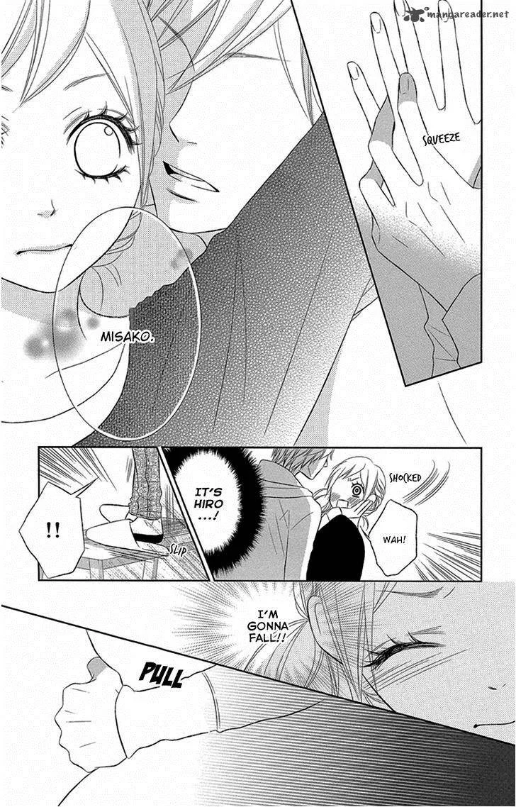Otouto wa, Ookami. Chapter 2 page 13
