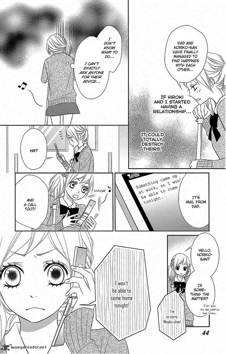 Otouto wa, Ookami. Chapter 2 page 6