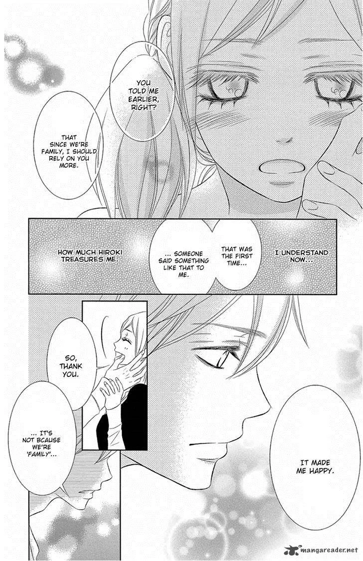 Otouto wa, Ookami. Chapter 2 page 26