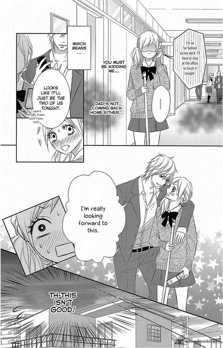 Otouto wa, Ookami. Chapter 2 page 7