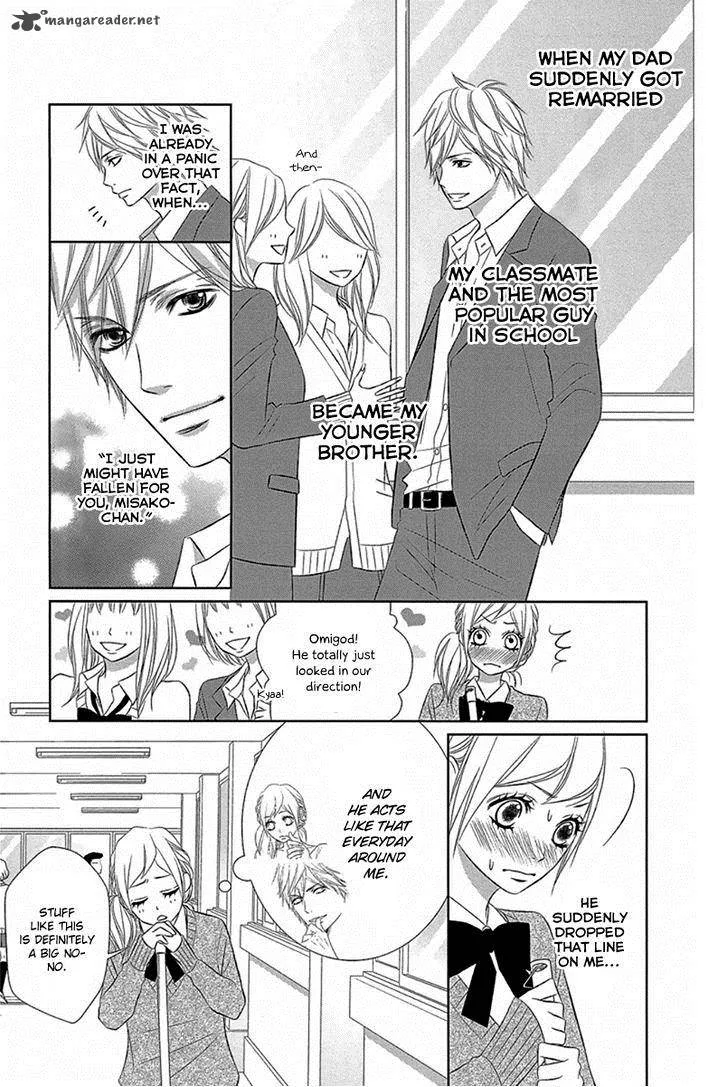 Otouto wa, Ookami. Chapter 2 page 5