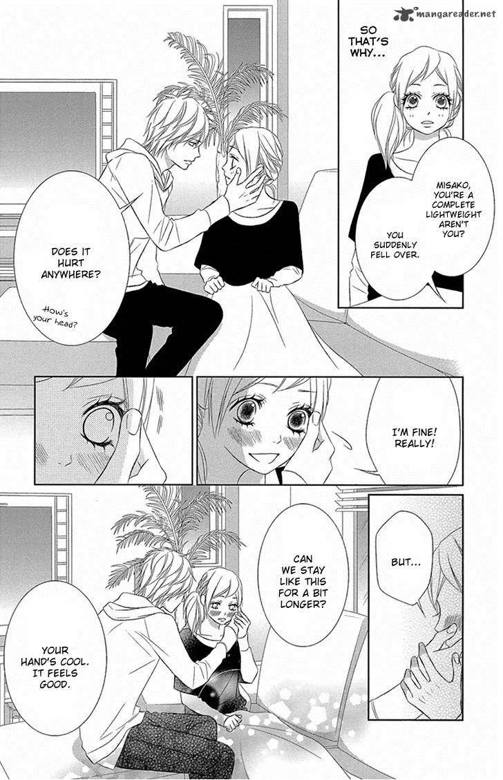Otouto wa, Ookami. Chapter 2 page 25