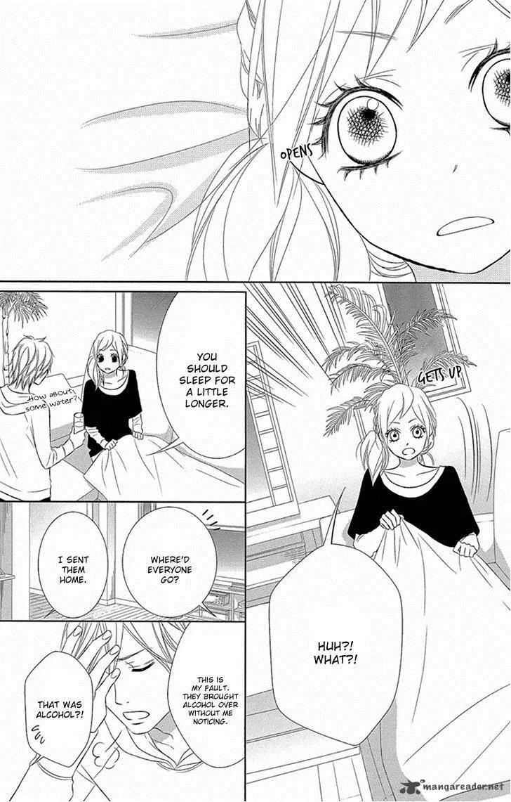 Otouto wa, Ookami. Chapter 2 page 24